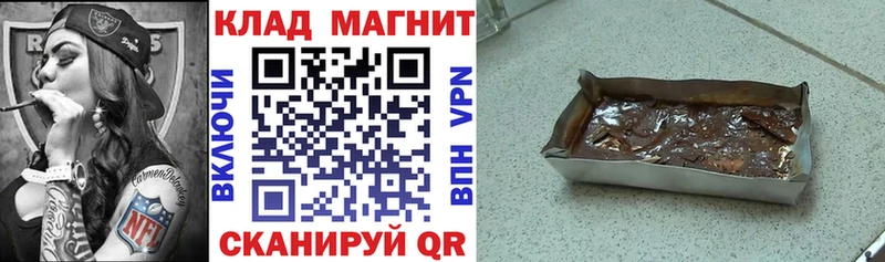 Хочу наркоту Суровикино Cocaine  А ПВП  Конопля  гидра как войти  Меф  АМФ 