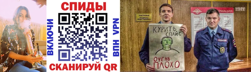 БУТИРАТ буратино Суровикино