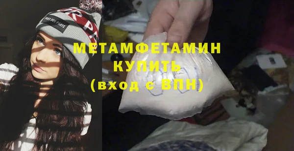 дурь Армянск
