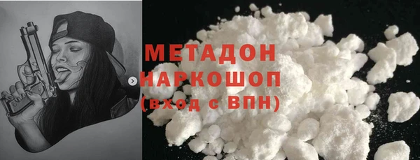 стаф Аркадак