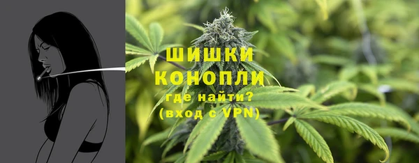 дурь Армянск