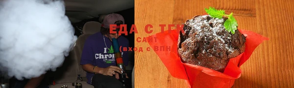 дурь Армянск