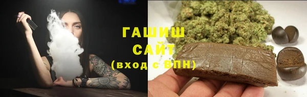 дурь Армянск