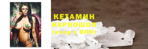 стаф Аркадак