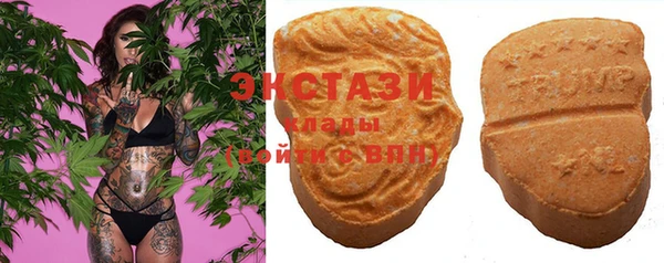 дурь Армянск