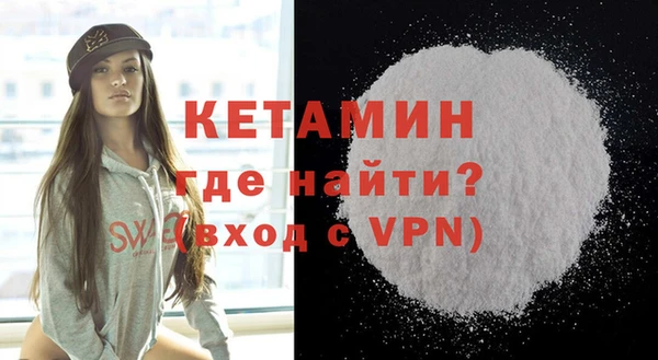 стаф Аркадак