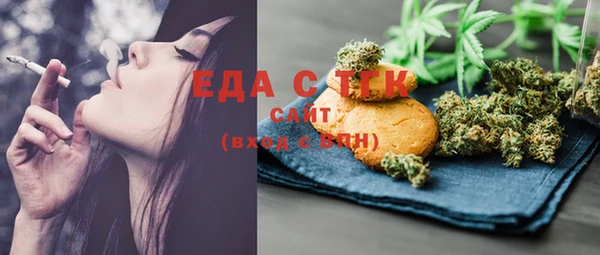 дурь Армянск