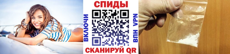 Первитин винт  Суровикино 